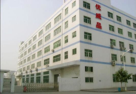 China Shenzhen Umighty Vape Technology Co., Ltd. Perfil da companhia